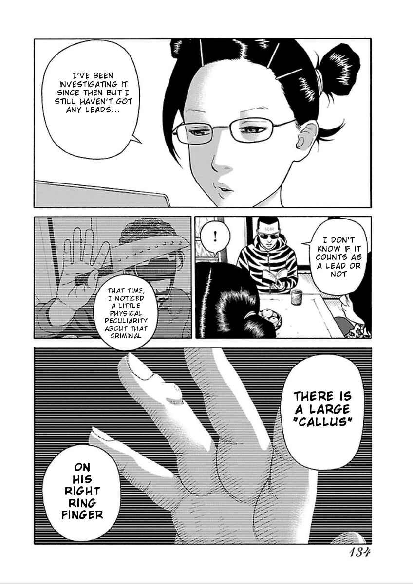 Page 22 Chapter 36 Zenaku no Kuzu
