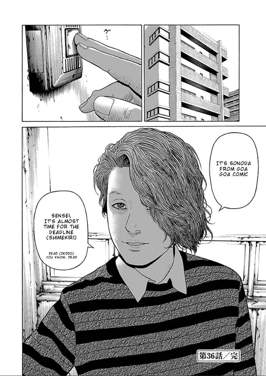 Page 24 Chapter 36 Zenaku no Kuzu