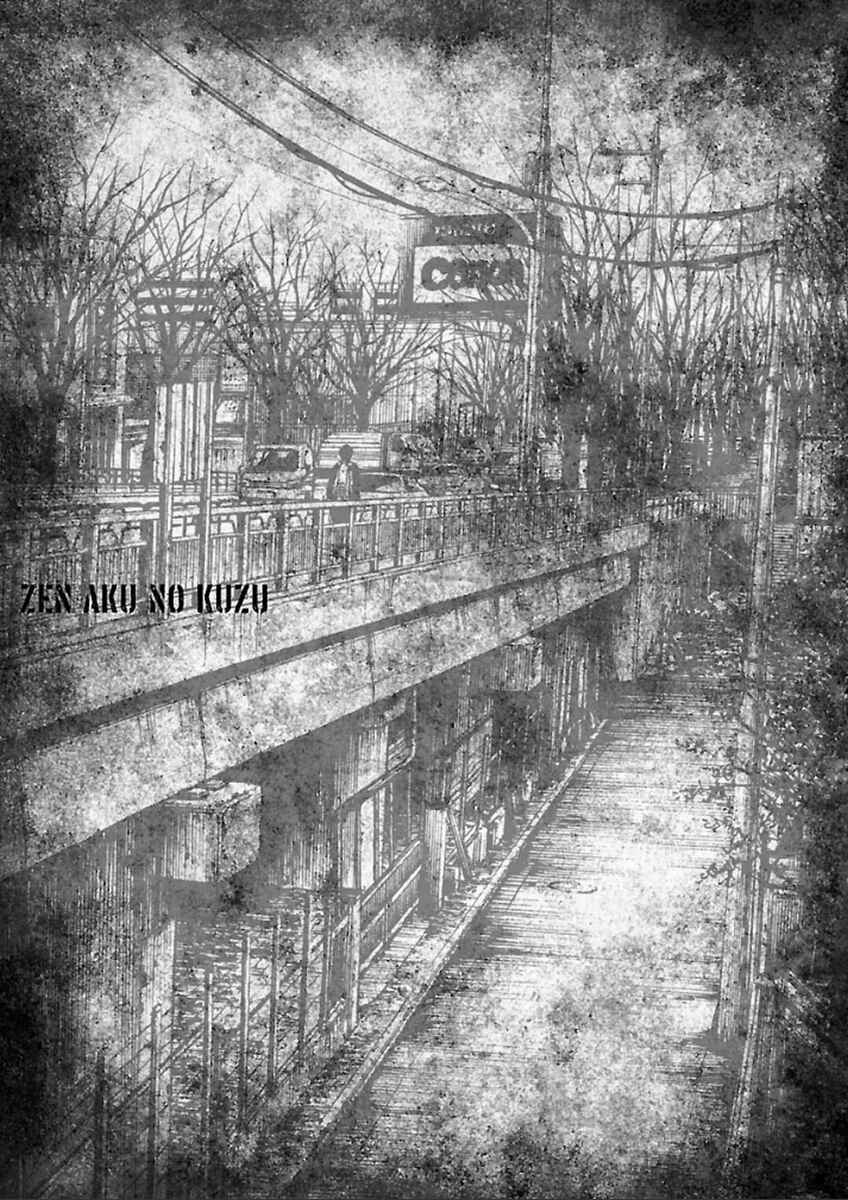 Page 25 Chapter 36 Zenaku no Kuzu