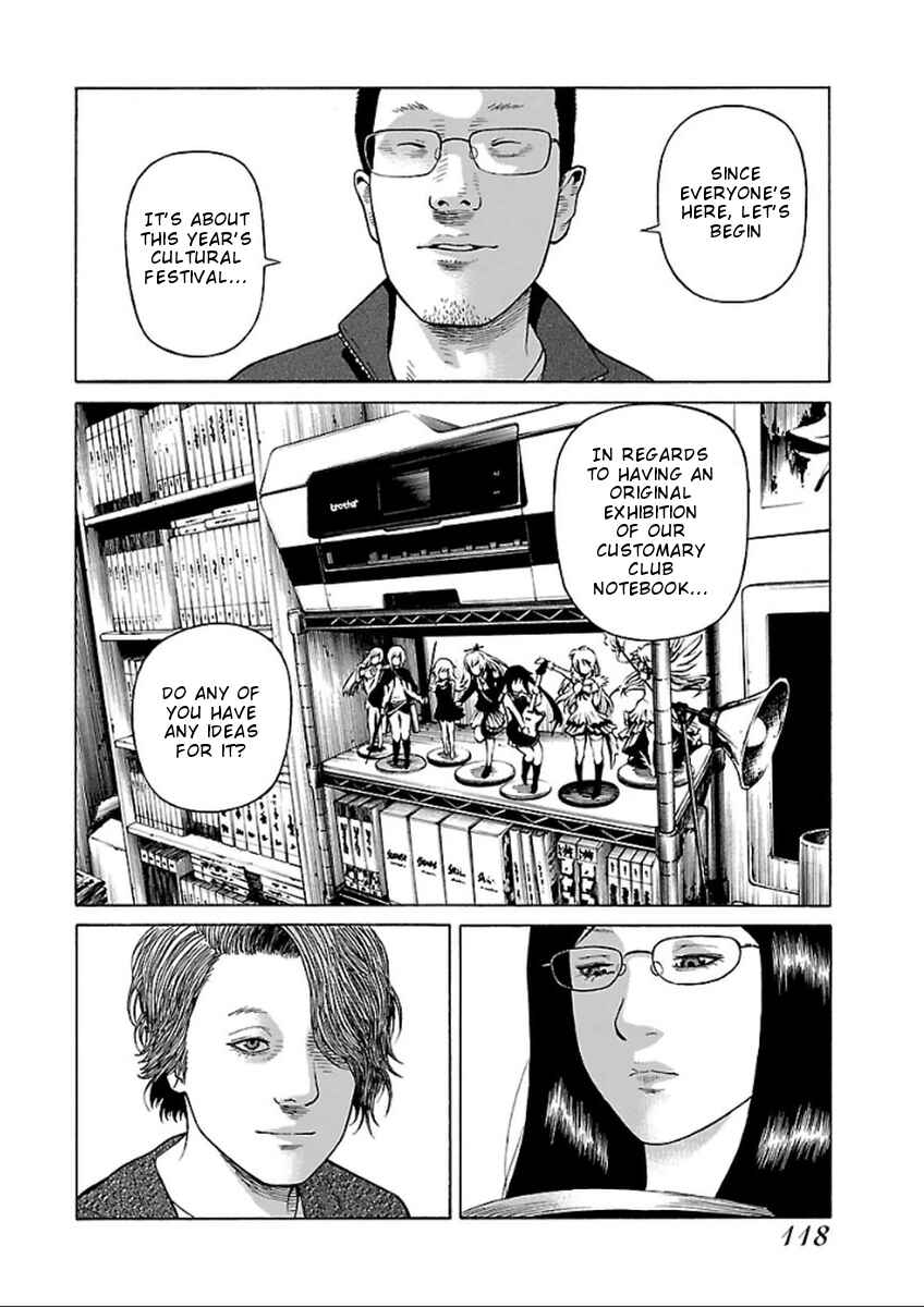 Page 6 Chapter 36 Zenaku no Kuzu