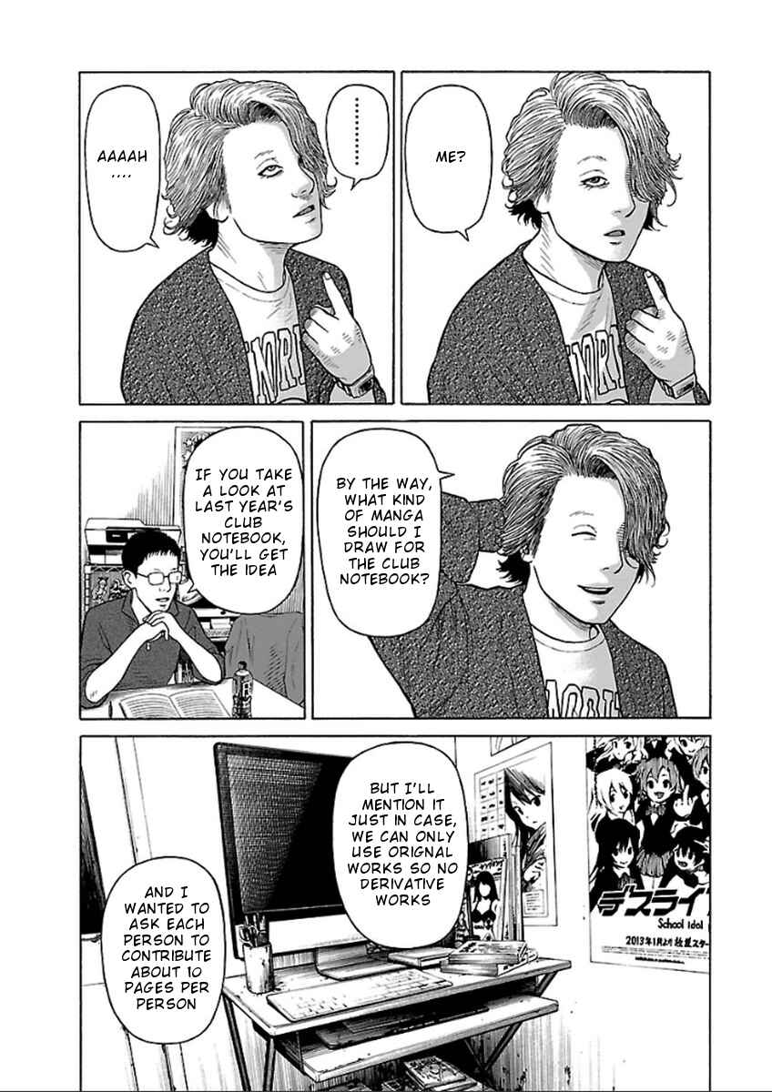 Page 9 Chapter 36 Zenaku no Kuzu