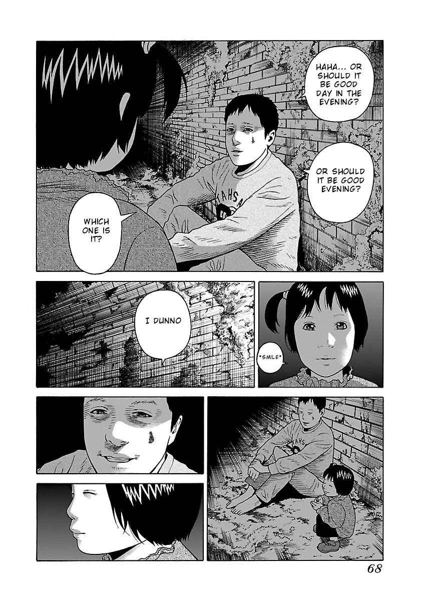 Page 14 Chapter 18 Zenaku no Kuzu