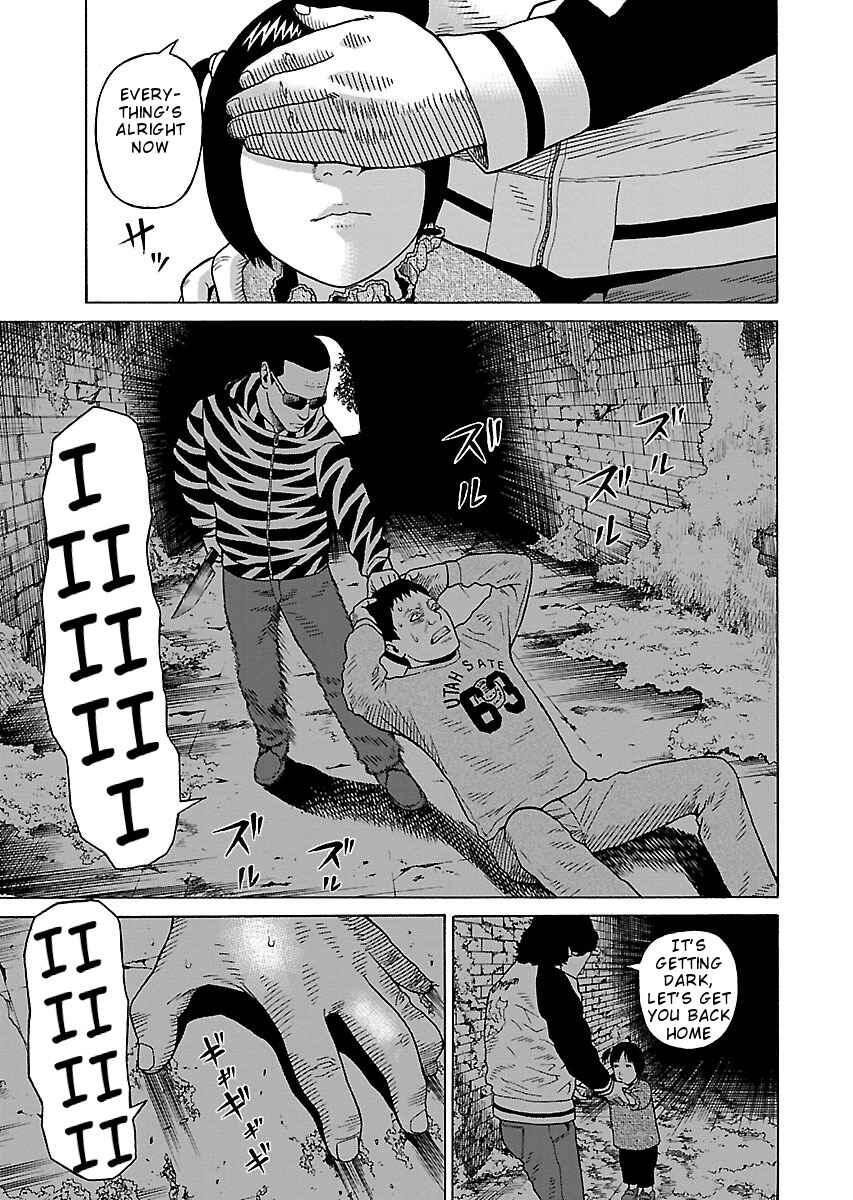 Page 18 Chapter 18 Zenaku no Kuzu