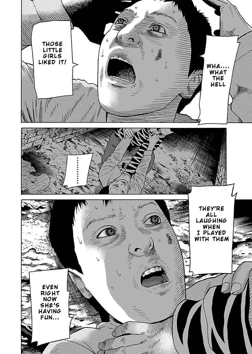 Page 19 Chapter 18 Zenaku no Kuzu