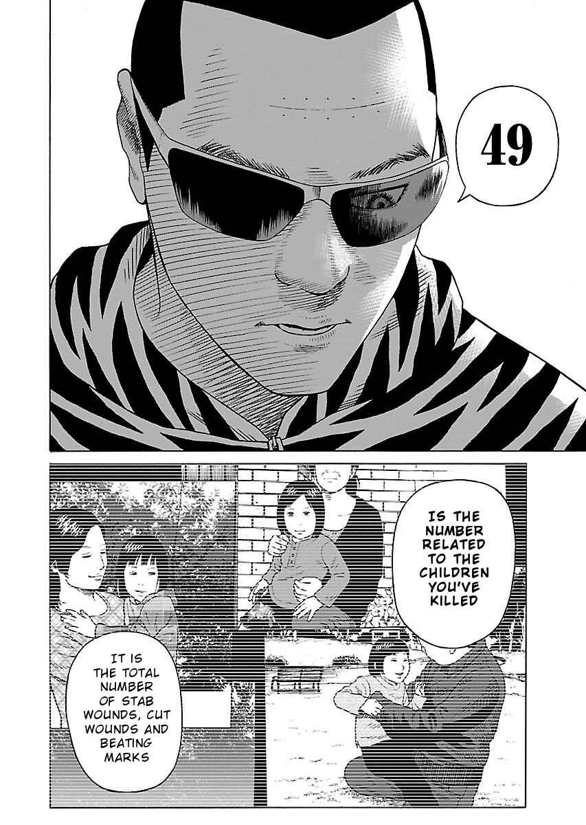 Page 21 Chapter 18 Zenaku no Kuzu