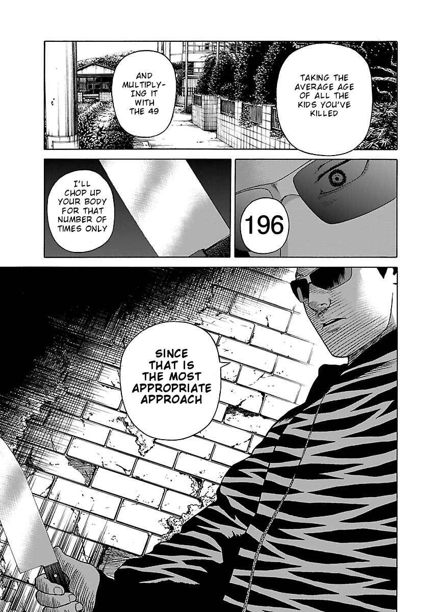 Page 22 Chapter 18 Zenaku no Kuzu