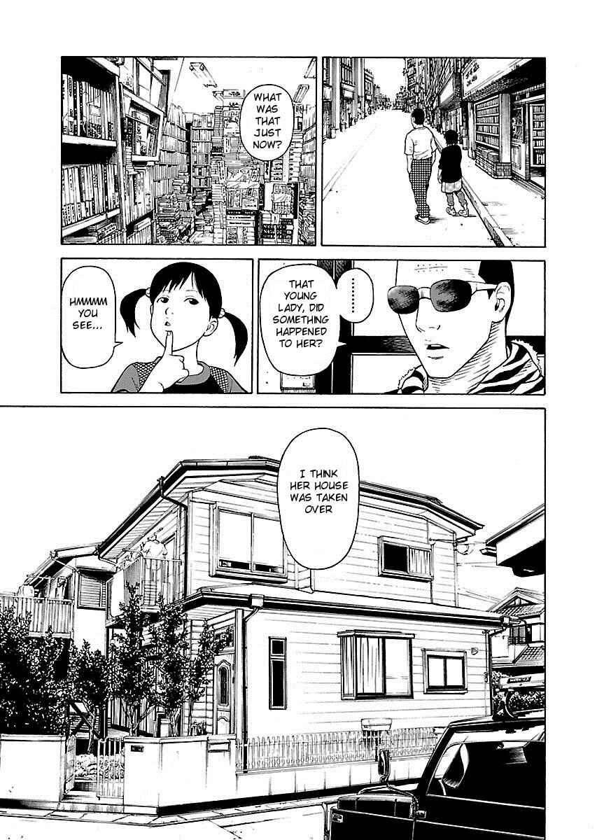 Page 13 Chapter 8 Zenaku no Kuzu