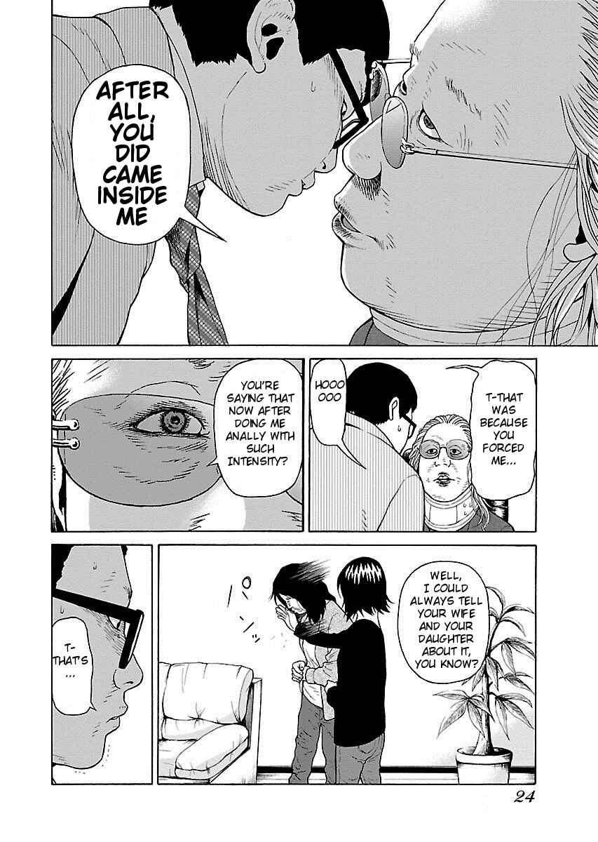 Page 24 Chapter 8 Zenaku no Kuzu