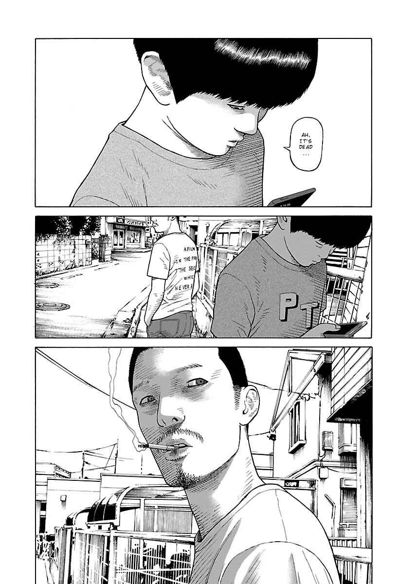Page 10 Chapter 30 Zenaku no Kuzu