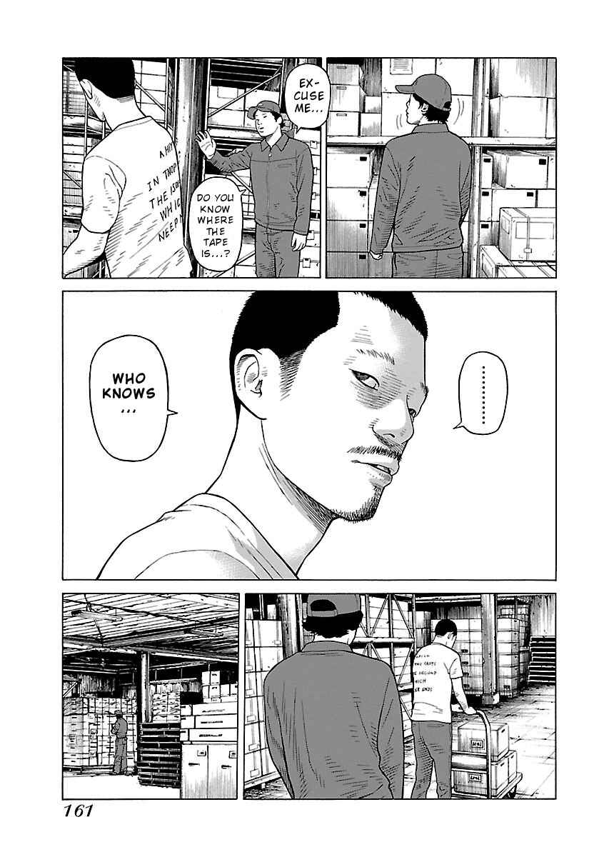 Page 13 Chapter 30 Zenaku no Kuzu