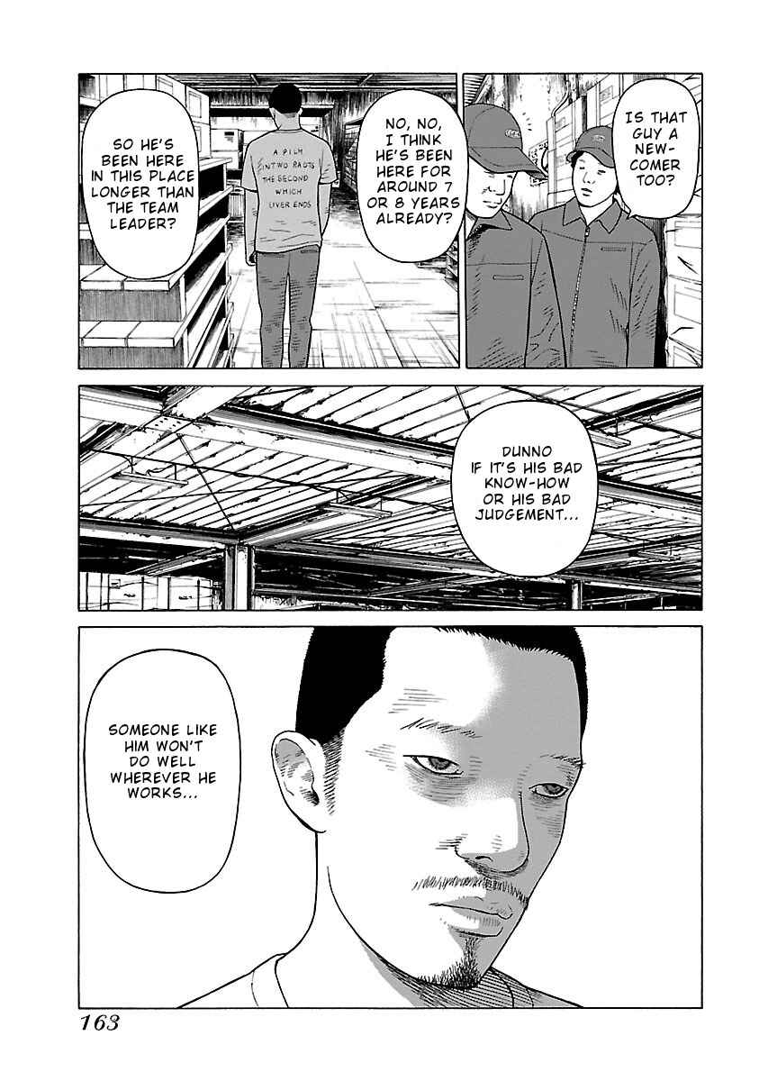 Page 15 Chapter 30 Zenaku no Kuzu