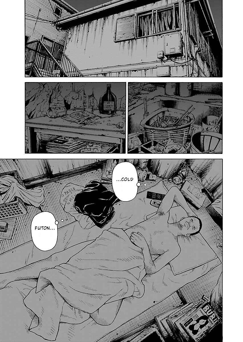 Page 21 Chapter 30 Zenaku no Kuzu