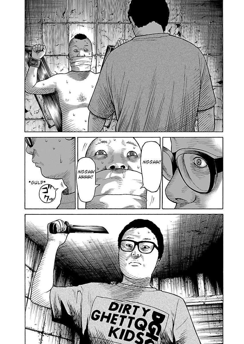 Page 13 Chapter 28 Zenaku no Kuzu