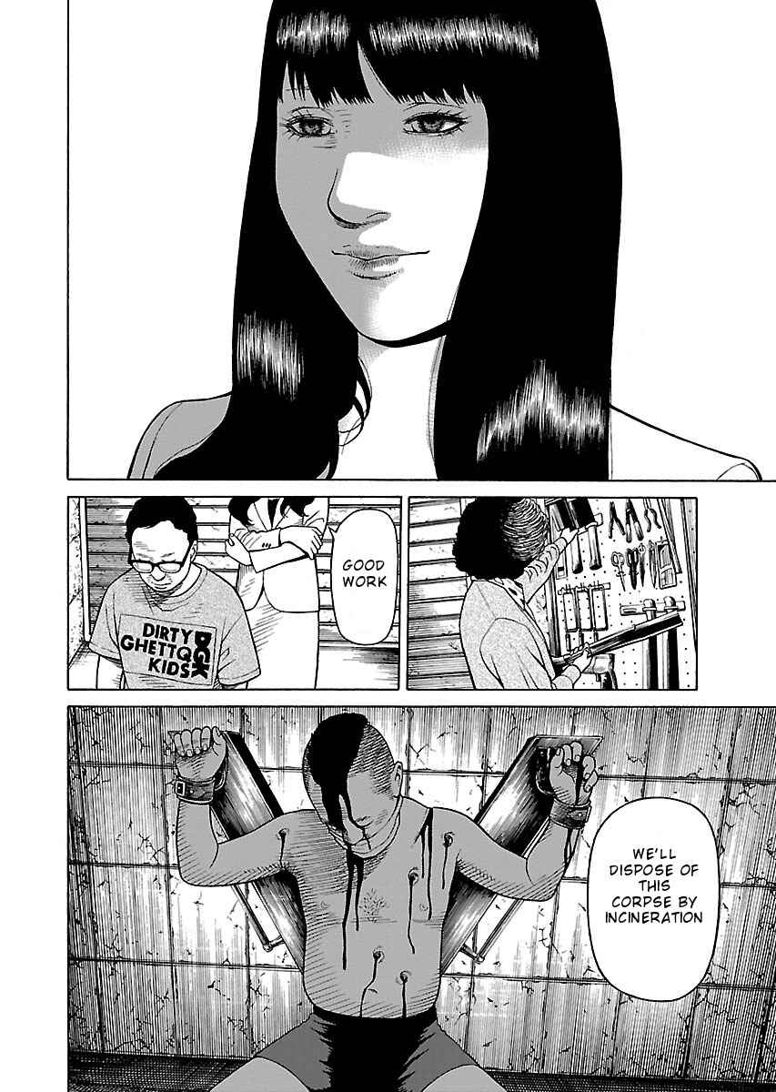 Page 18 Chapter 28 Zenaku no Kuzu