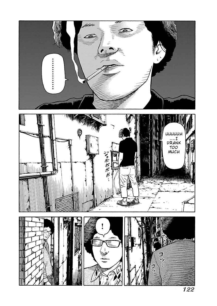 Page 22 Chapter 28 Zenaku no Kuzu