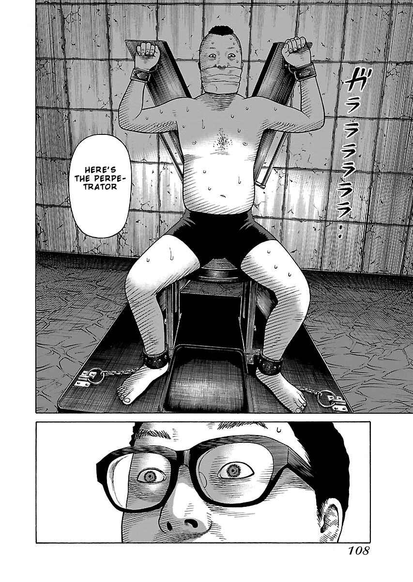 Page 8 Chapter 28 Zenaku no Kuzu