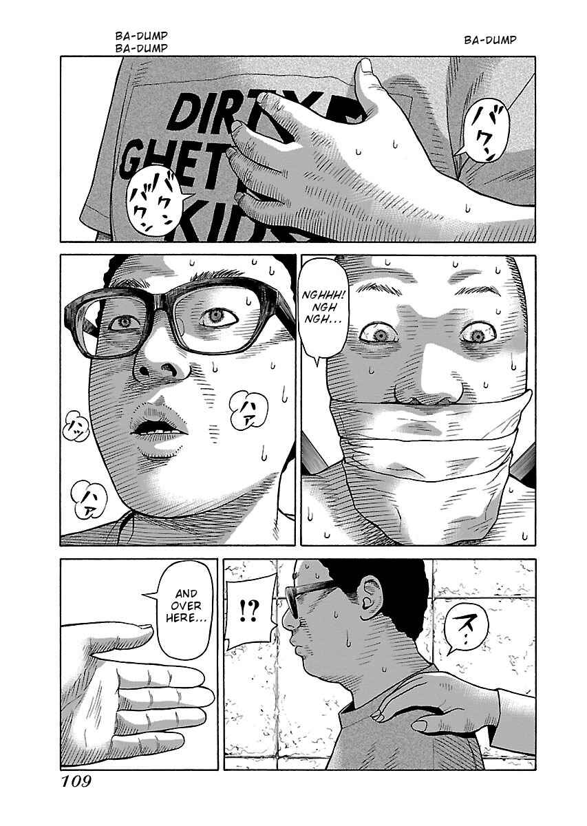 Page 9 Chapter 28 Zenaku no Kuzu