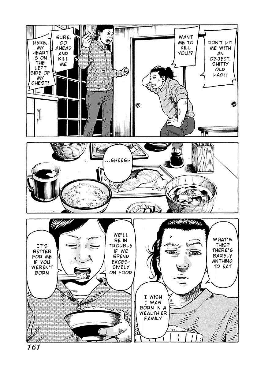 Page 10 Chapter 14 Zenaku no Kuzu