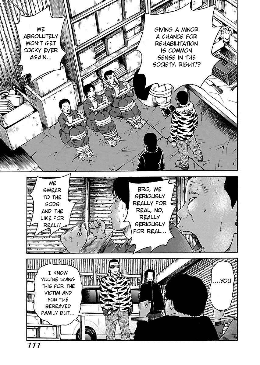Page 13 Chapter 4 Zenaku no Kuzu