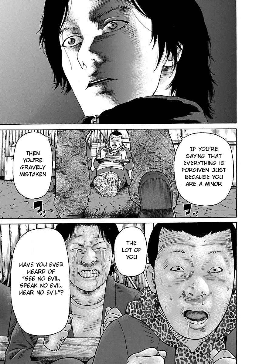 Page 17 Chapter 4 Zenaku no Kuzu