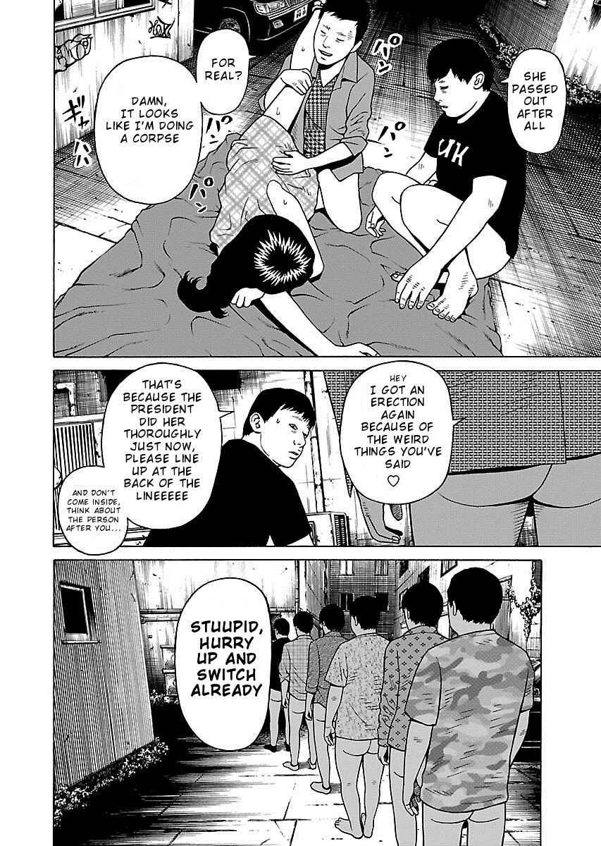 Page 19 Chapter 21 Zenaku no Kuzu