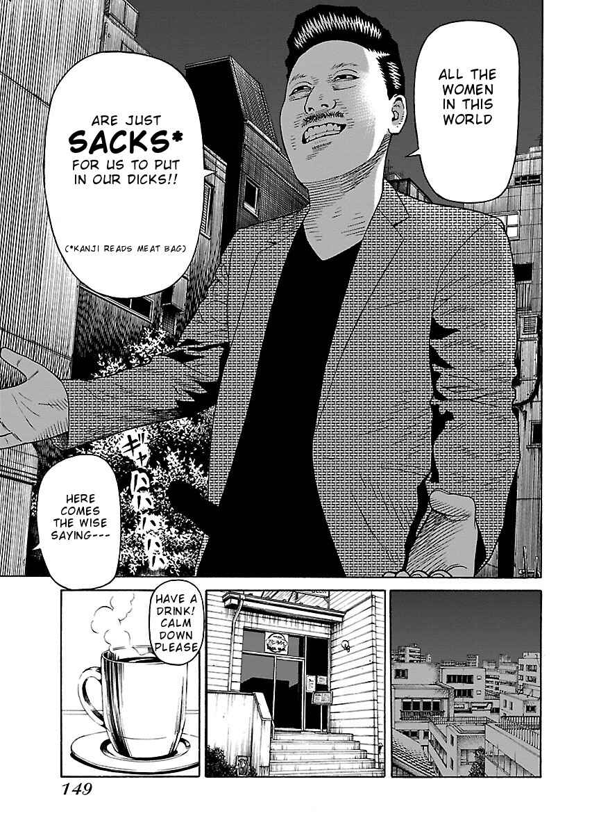 Page 20 Chapter 21 Zenaku no Kuzu
