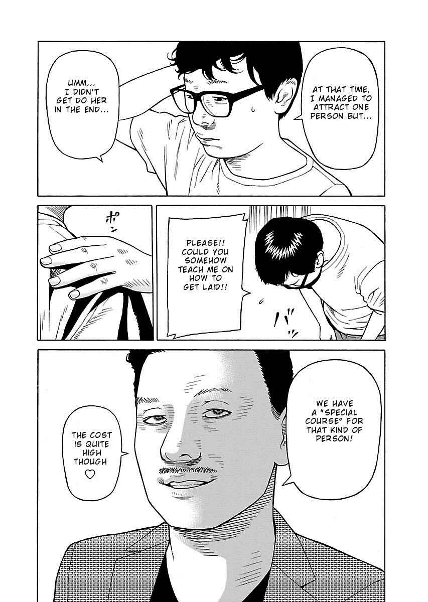 Page 9 Chapter 21 Zenaku no Kuzu