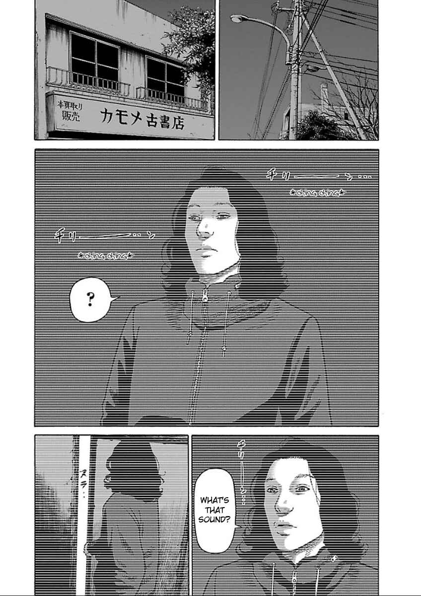 Page 20 Chapter 37 Zenaku no Kuzu