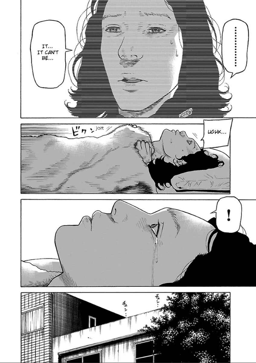 Page 22 Chapter 37 Zenaku no Kuzu