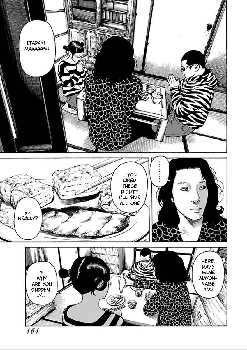 Page 23 Chapter 37 Zenaku no Kuzu