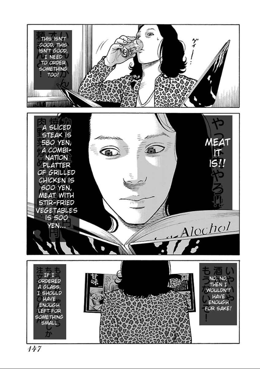 Page 9 Chapter 37 Zenaku no Kuzu