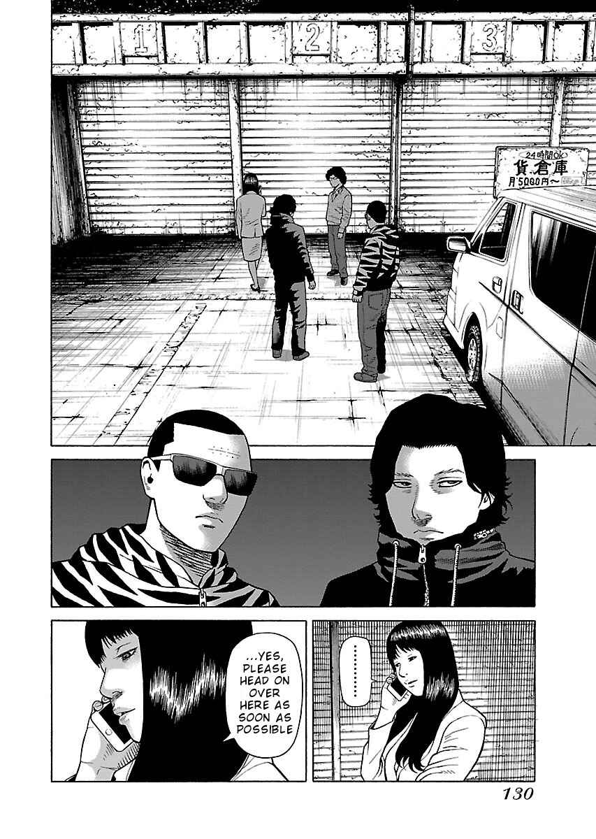 Page 6 Chapter 29 Zenaku no Kuzu