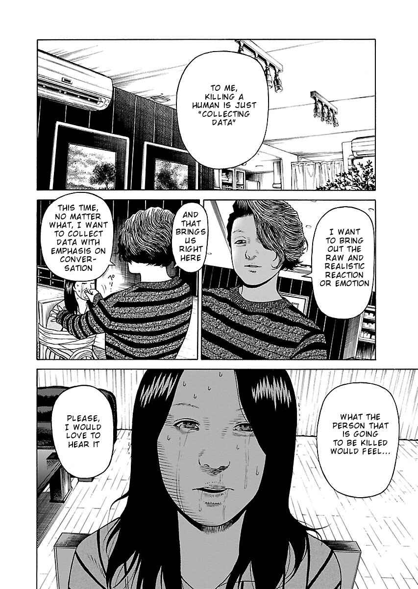 Page 16 Chapter 19 Zenaku no Kuzu