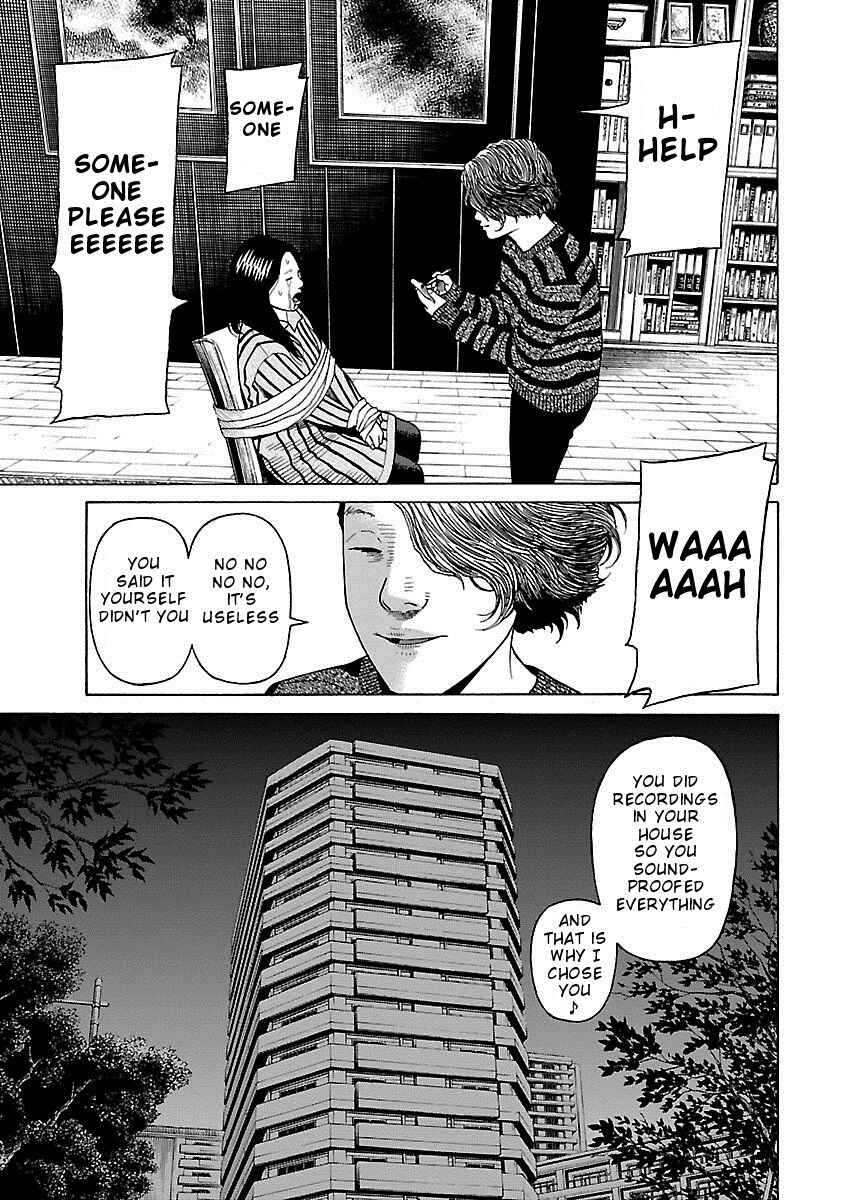 Page 17 Chapter 19 Zenaku no Kuzu