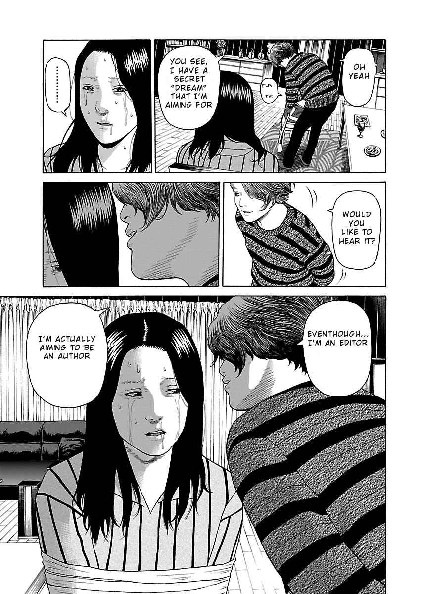 Page 19 Chapter 19 Zenaku no Kuzu