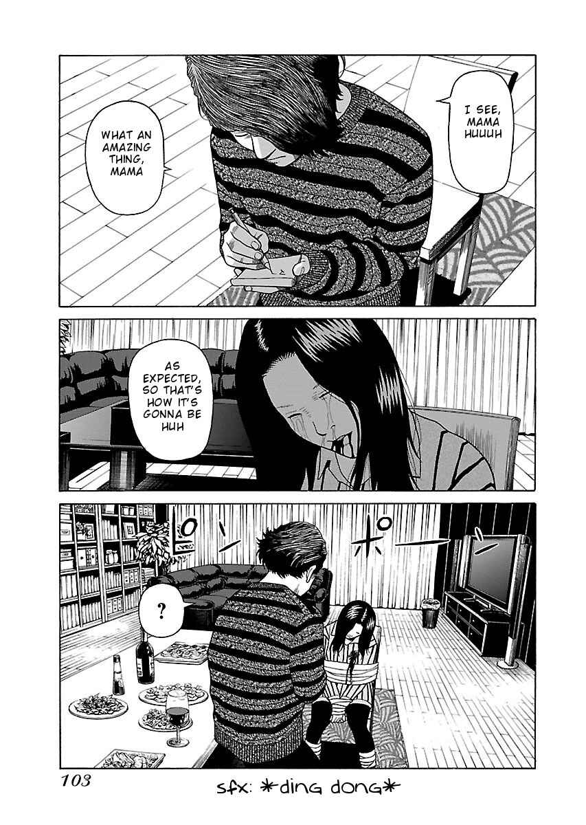 Page 23 Chapter 19 Zenaku no Kuzu