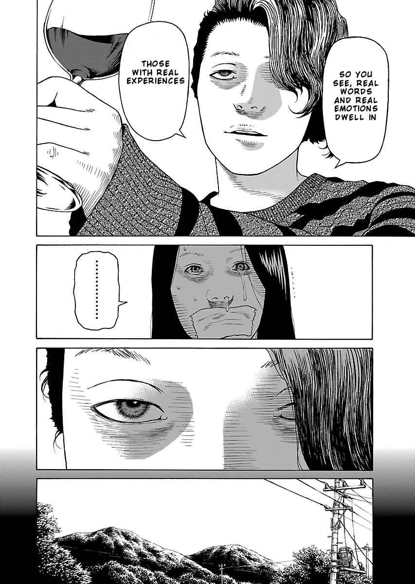 Page 6 Chapter 19 Zenaku no Kuzu