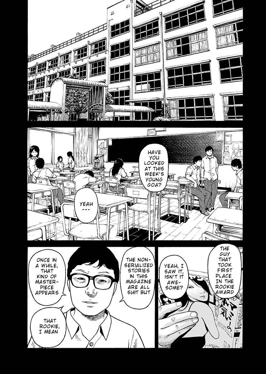 Page 7 Chapter 19 Zenaku no Kuzu