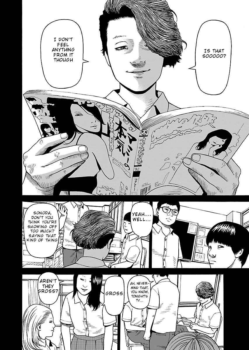 Page 8 Chapter 19 Zenaku no Kuzu