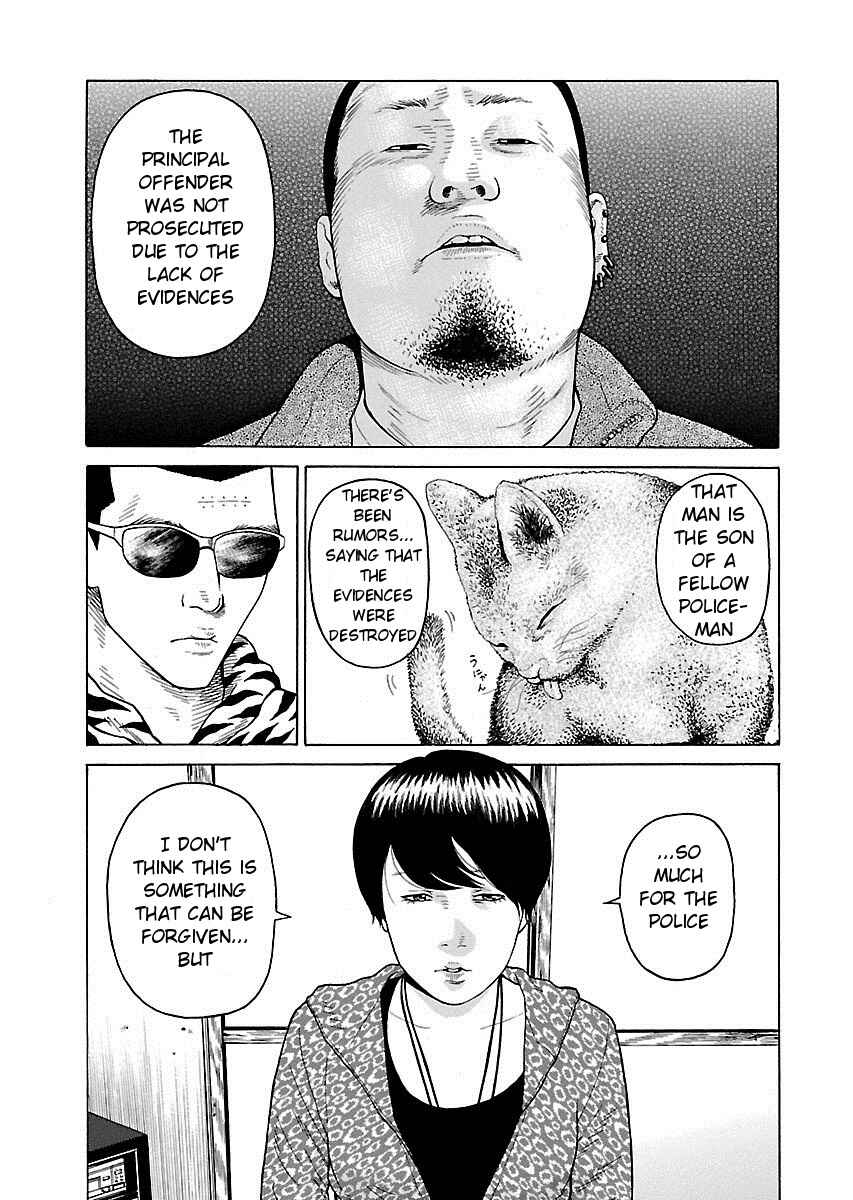 Page 18 Chapter 5 Zenaku no Kuzu