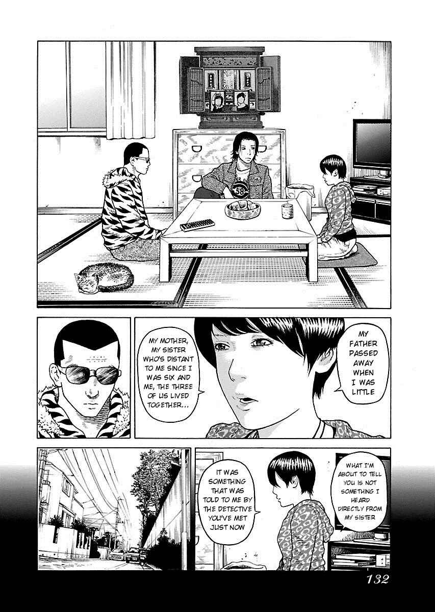 Page 9 Chapter 5 Zenaku no Kuzu
