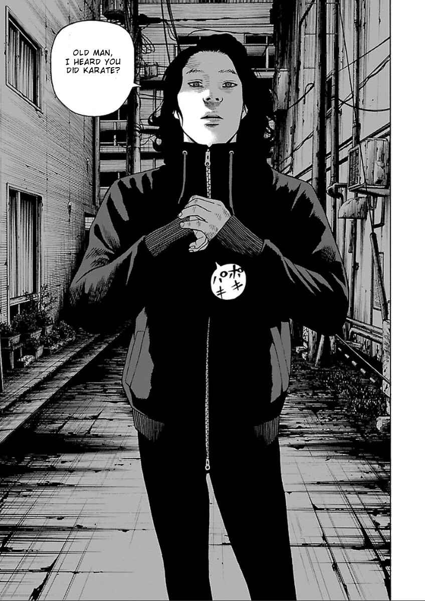 Page 11 Chapter 34 Zenaku no Kuzu