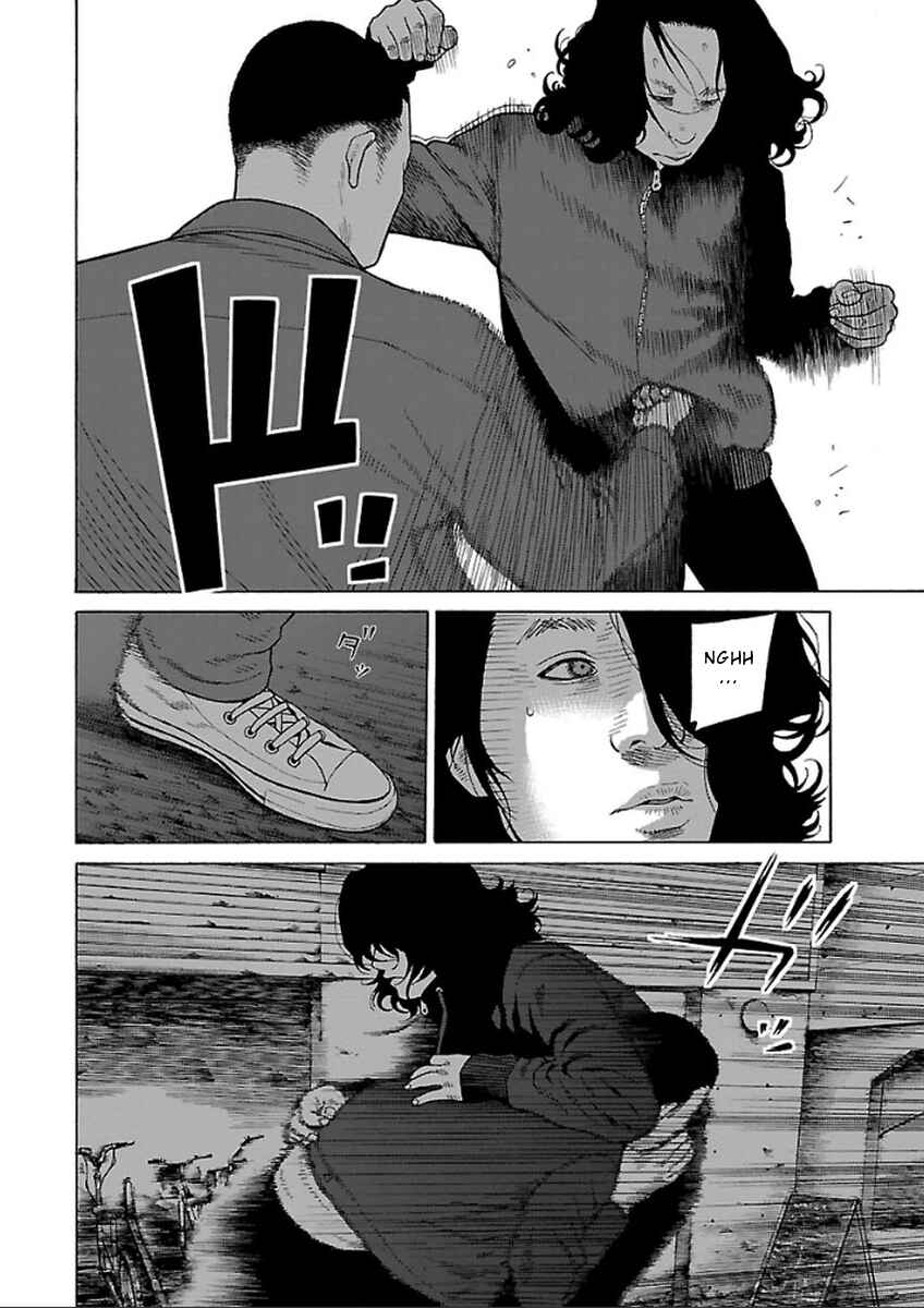 Page 18 Chapter 34 Zenaku no Kuzu