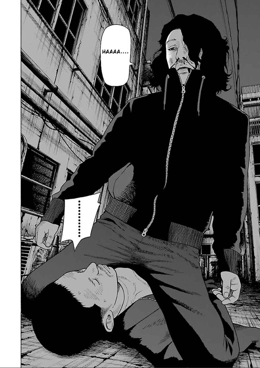 Page 22 Chapter 34 Zenaku no Kuzu