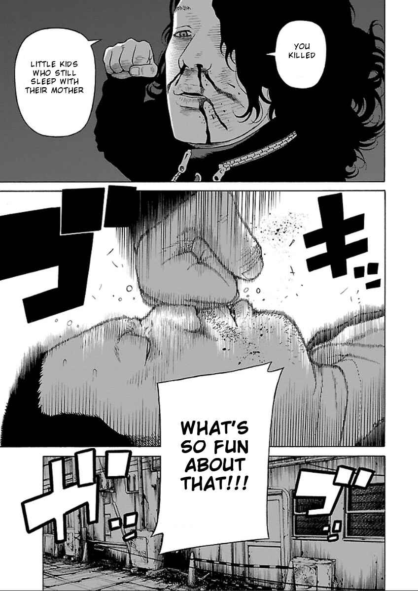 Page 23 Chapter 34 Zenaku no Kuzu