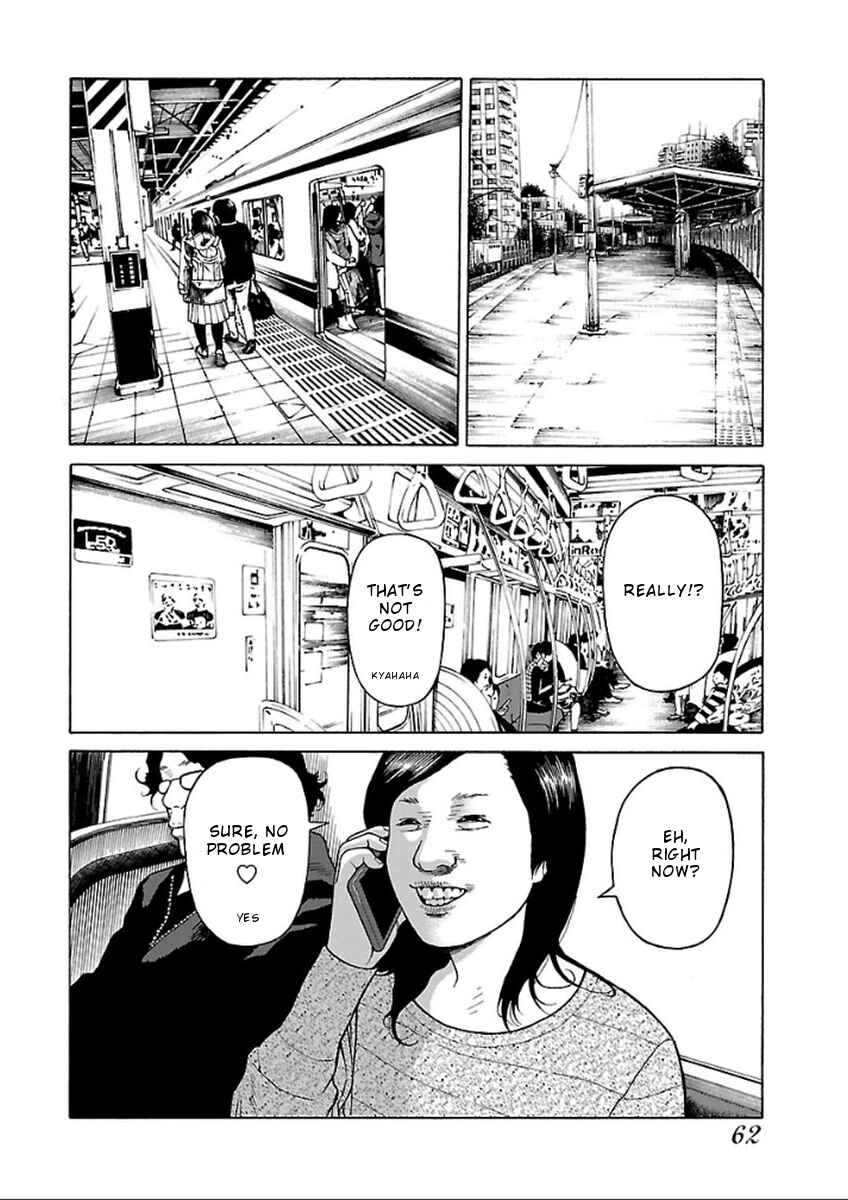 Page 4 Chapter 34 Zenaku no Kuzu