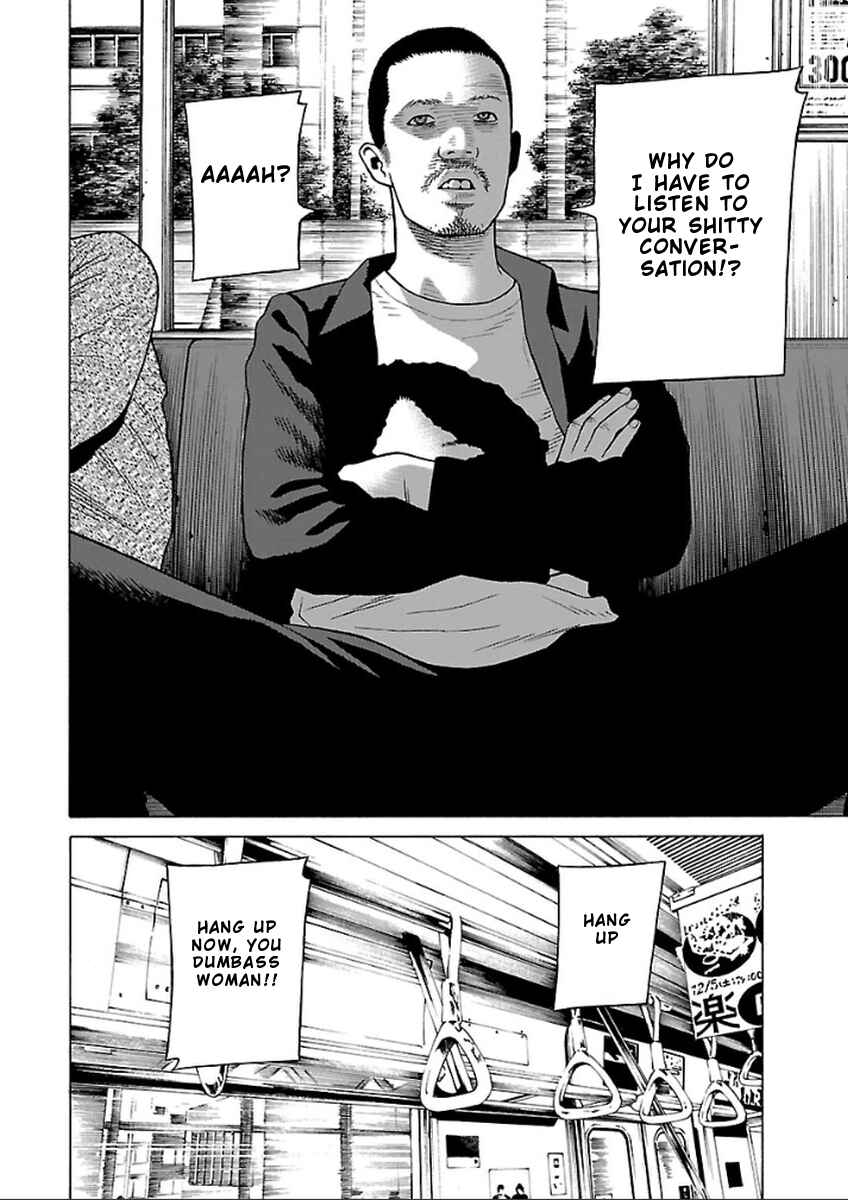 Page 6 Chapter 34 Zenaku no Kuzu