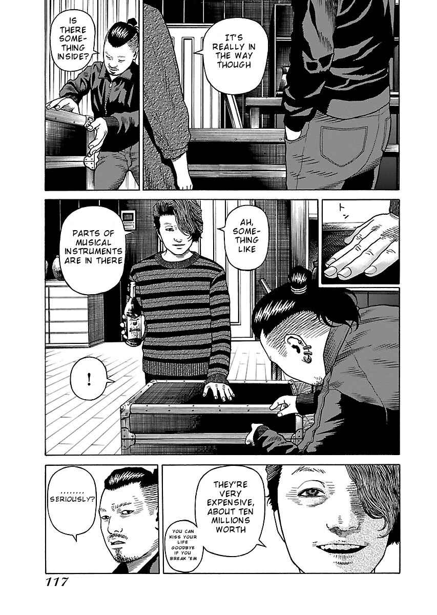 Page 13 Chapter 20 Zenaku no Kuzu
