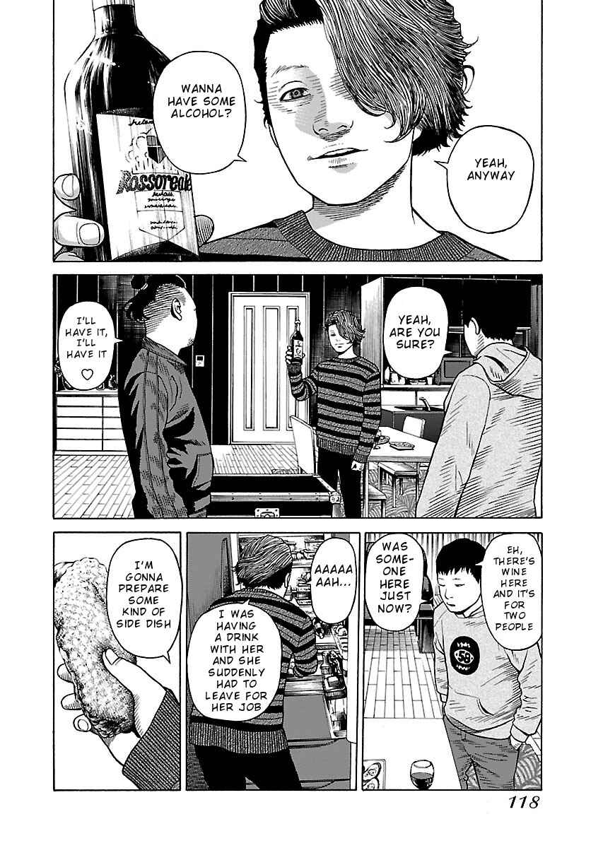 Page 14 Chapter 20 Zenaku no Kuzu