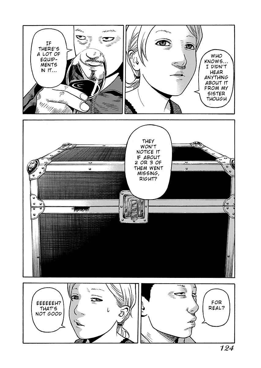Page 20 Chapter 20 Zenaku no Kuzu